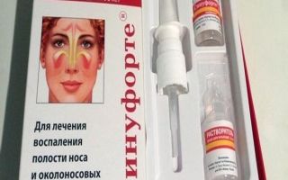 Использование противовоспалительных капель для лечения носа