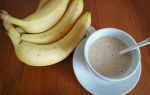 Банан в лечении кашля: эффективность и рецепты