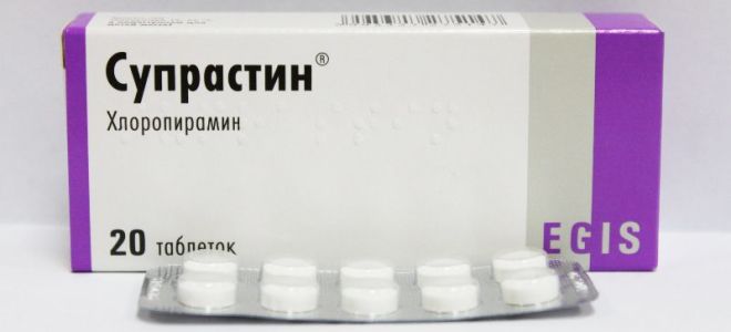 Область применения супрастина и возможные противопоказания