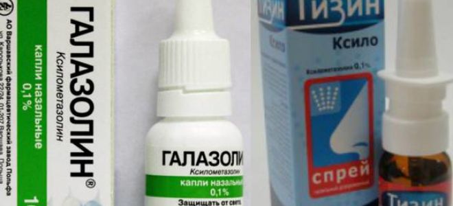 Как выбрать эффективные капли от насморка для ребенка?