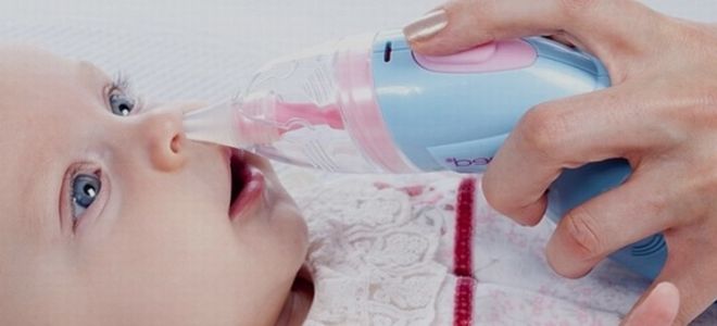 Применение аспиратора для чистки носа